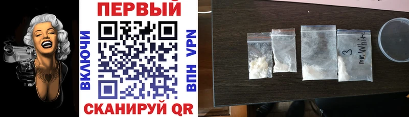 АМФ Premium  Красноуральск 