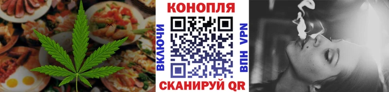 Еда ТГК конопля  продажа наркотиков  Красноуральск 