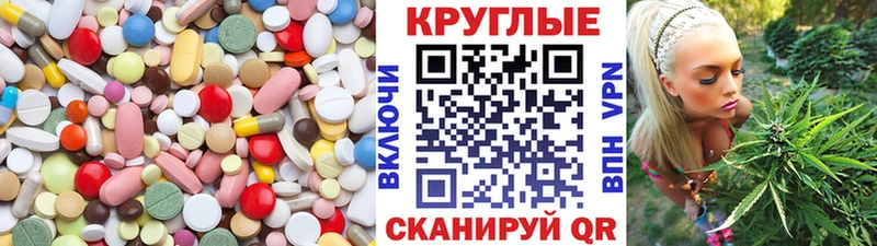 KRAKEN вход Красноуральск ЭКСТАЗИ XTC наркотики