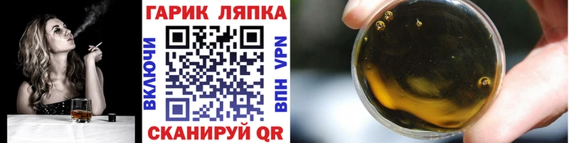 Гашиш хэш  закладка  Красноуральск 