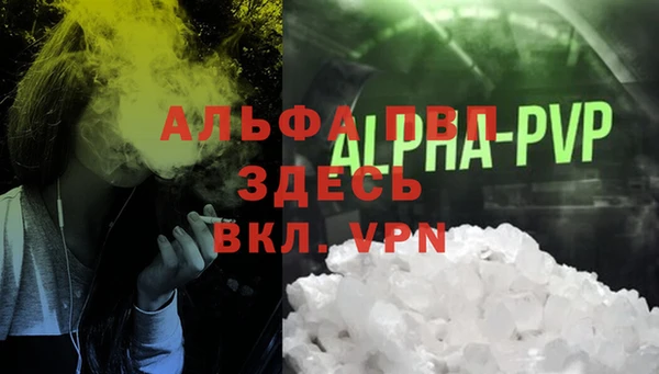 кокаин VHQ Ростов