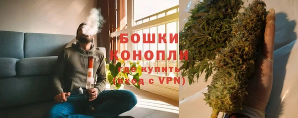 гидропоника Арсеньев