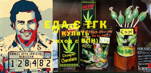 кокаин VHQ Ростов