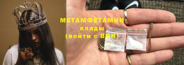 скорость mdpv Аркадак