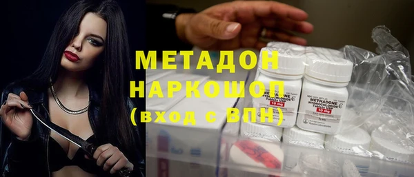 гидропоника Арсеньев