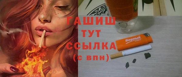 скорость mdpv Аркадак