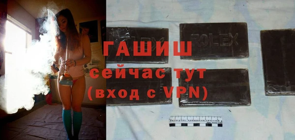 скорость mdpv Аркадак