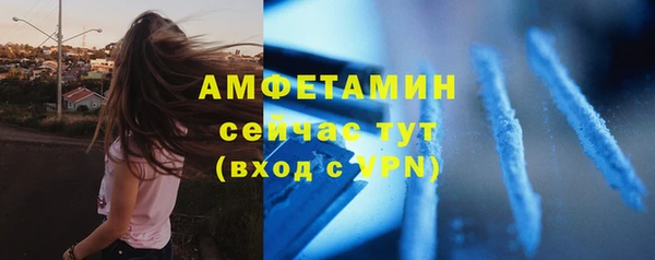 гидропоника Арсеньев
