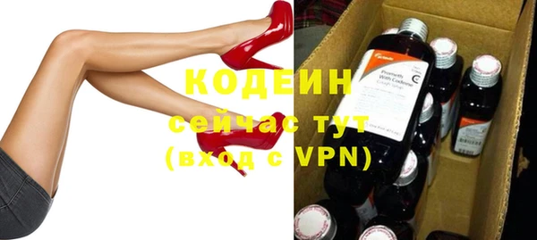 скорость mdpv Аркадак