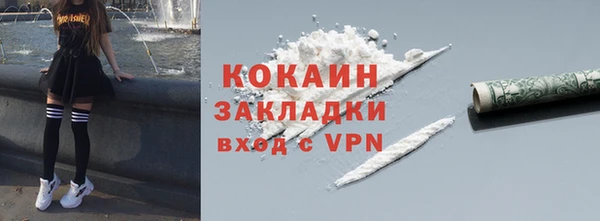 гидропоника Арсеньев