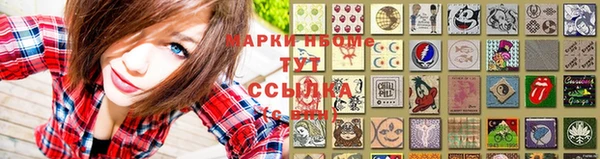 скорость Россошь