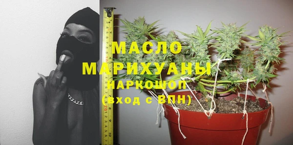 скорость Россошь