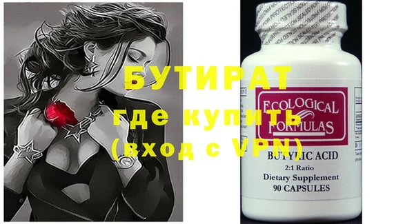 дурь Богданович
