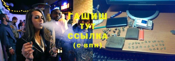 mdpv Рославль