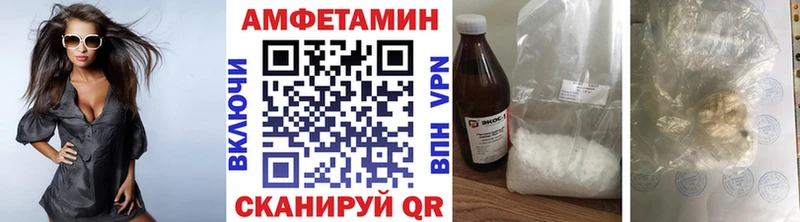 мориарти Telegram  Красноуральск  МЕТАМФЕТАМИН винт 