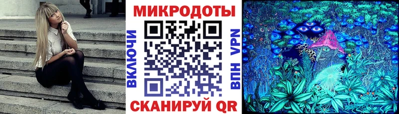 закладки Красноуральск Псилоцибиновые грибы мицелий